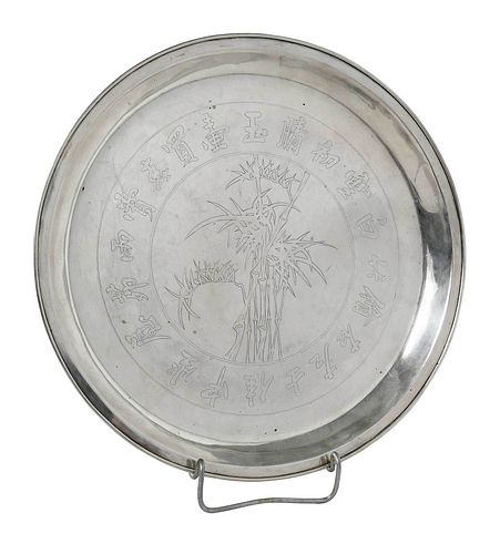 JAPANESE SILVER TRAYearly 20th
