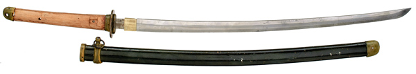Japanese Sin-Shoa Period Signed