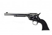JAPANESE SINGLE ACTION ARMY 45