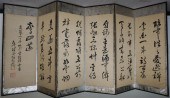 JAPANESE SIX-FOLD CALLIGRAPHY