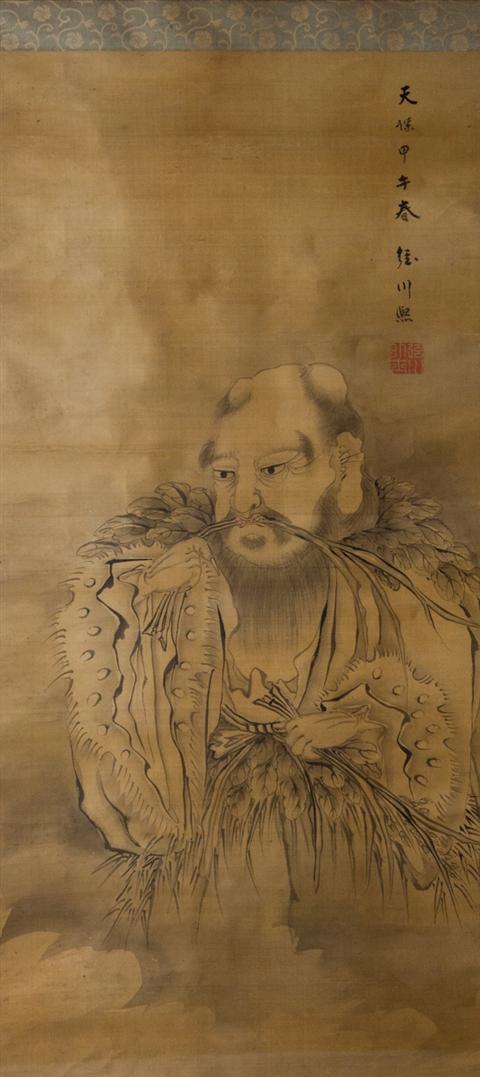 JAPANESE SIX-PANEL TABLE SCREEN ink