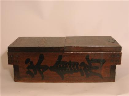 Japanese softwood and iron