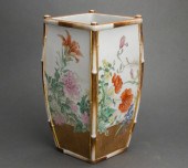 JAPANESE SOMETSUKE SETO VASE B