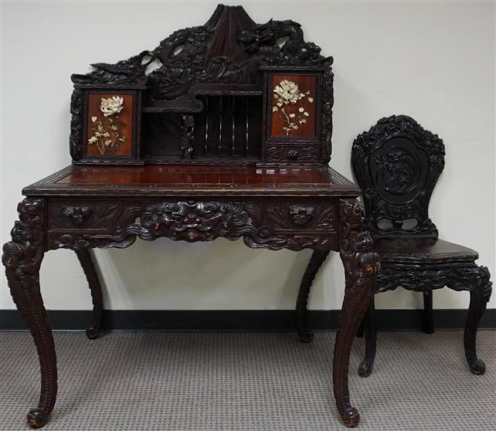 JAPANESE STAINED HINOKIWOOD DESK