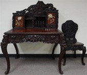 JAPANESE STAINED HINOKIWOOD DE