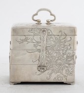 JAPANESE STERLING SILVER KODAN