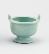 JAPANESE STUDIO PORCELAIN CENS