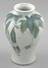 JAPANESE STUDIO PORCELAIN MEIP