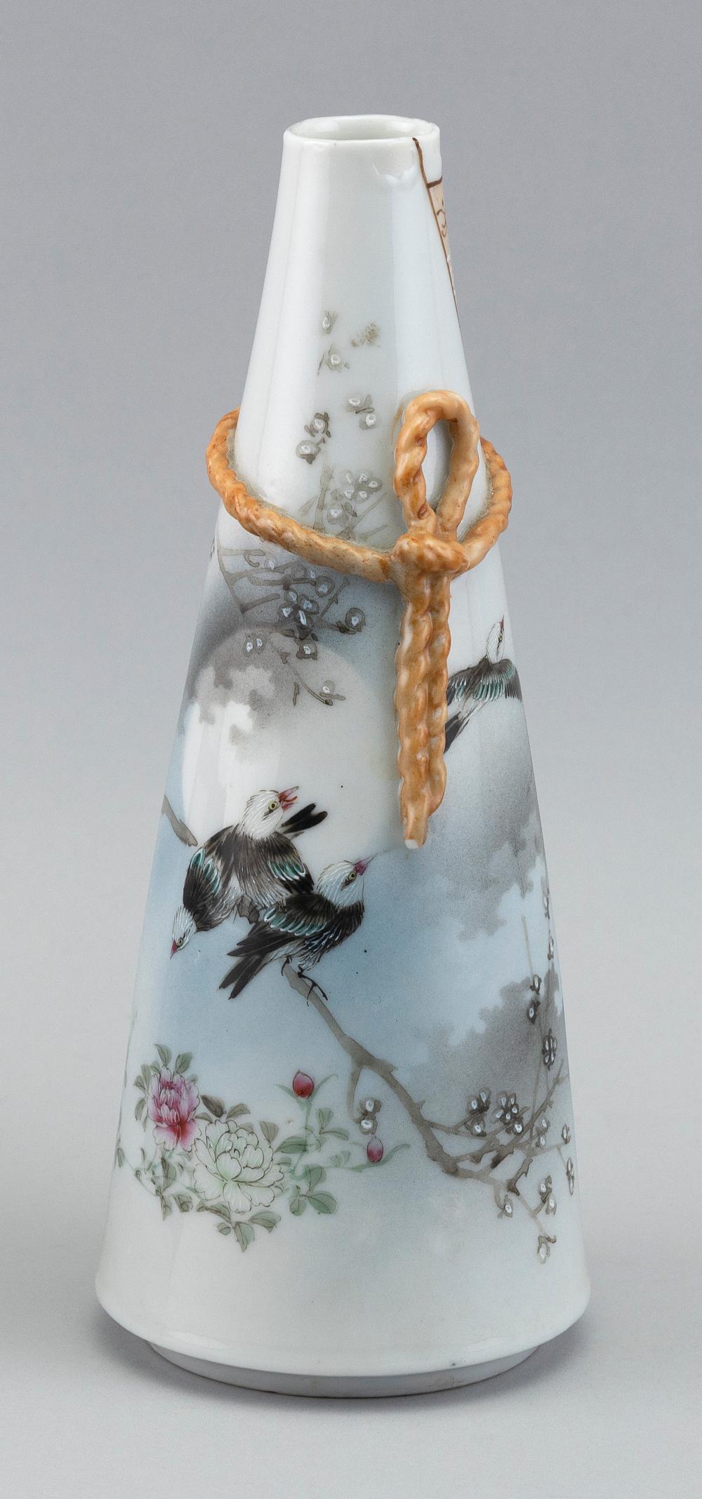 JAPANESE STUDIO PORCELAIN VASE