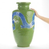 JAPANESE STUDIO PORCELAIN VASE