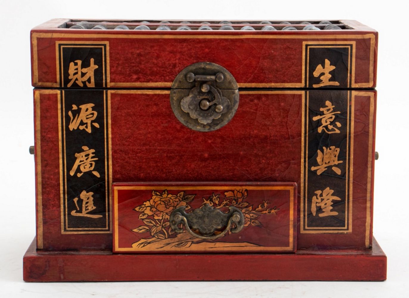 JAPANESE STYLE ABACUS LOCK BOX