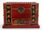 JAPANESE STYLE ABACUS LOCK BOX