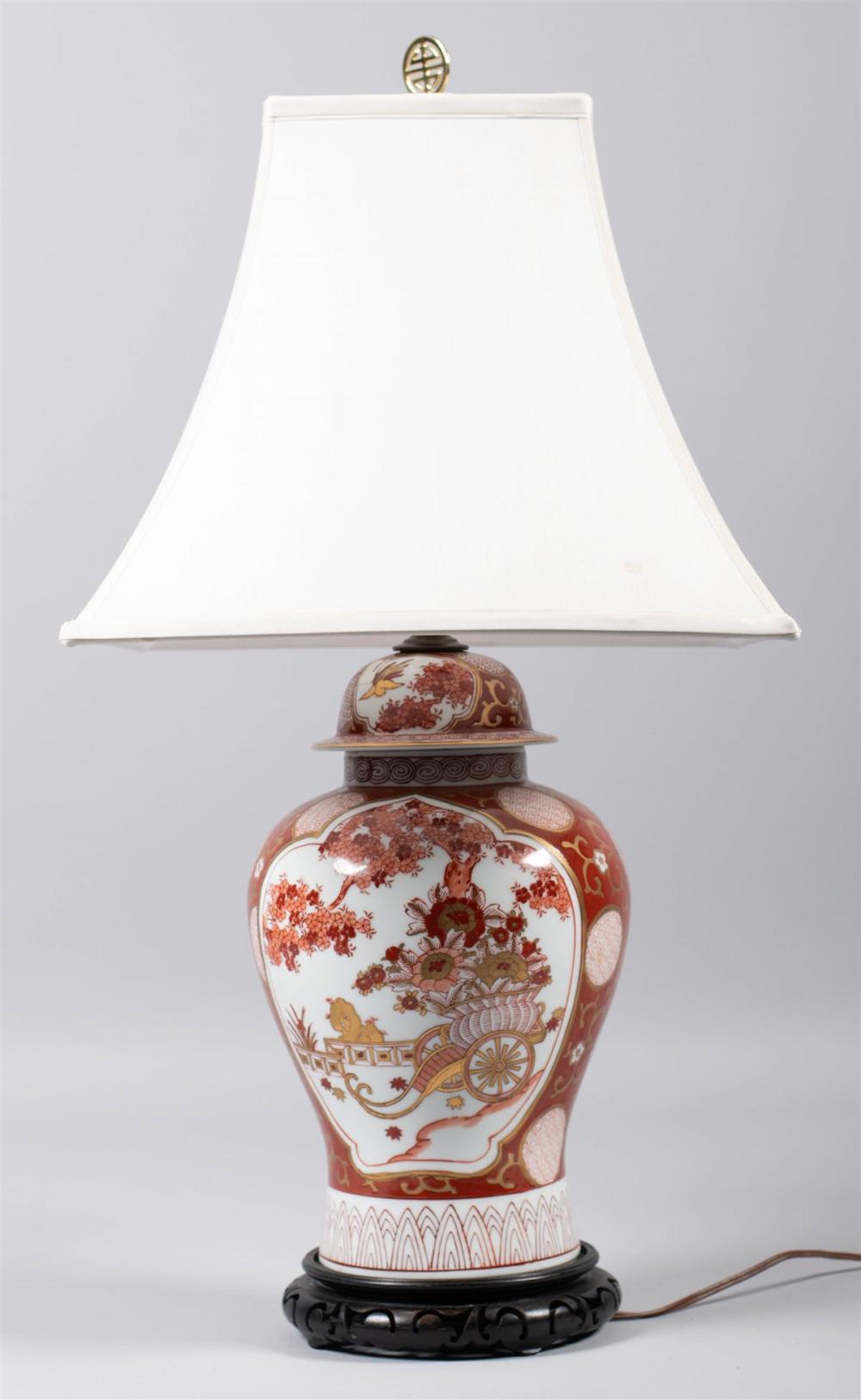 JAPANESE STYLE IRON-RED TABLE