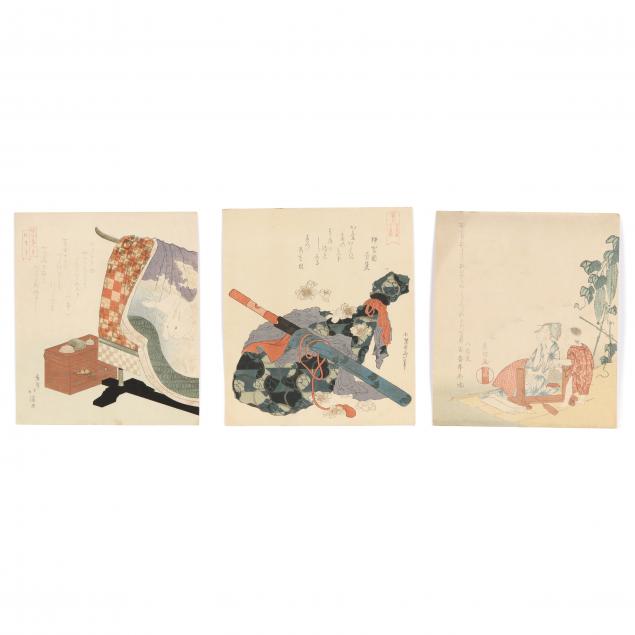 JAPANESE SURIMONO WOODBLOCK