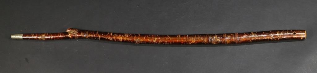 JAPANESE SWORD CANE