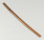 Japanese Sword Soldier's Soven