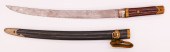 Japanese Taisho/Showa Lacquere