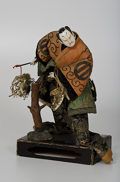 Japanese Takeda Doll Japan ca