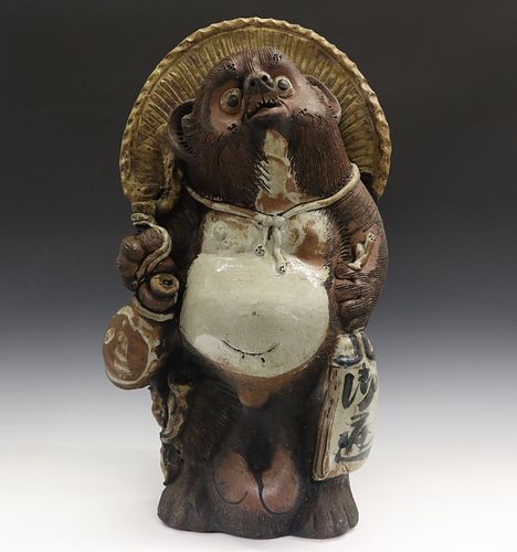 JAPANESE TANUKI SCULPTUREA Japanese
