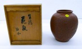 Japanese Tokoname Chyrsanthemu
