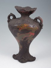 JAPANESE TOTAI TREE BARK CLOIS
