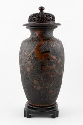 JAPANESE TOTAI "TREE BARK" POR