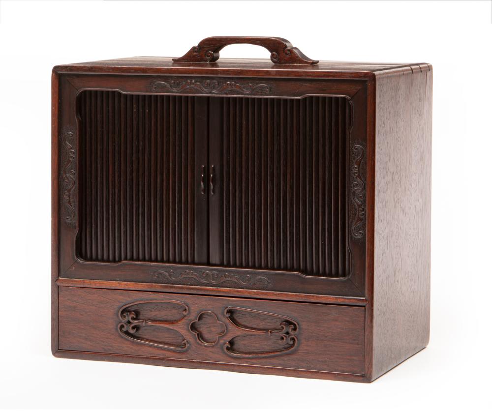 JAPANESE TRAVELING TEA SHODANA OR