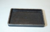 JAPANESE TRAY, ZHAOHE PERIOD J