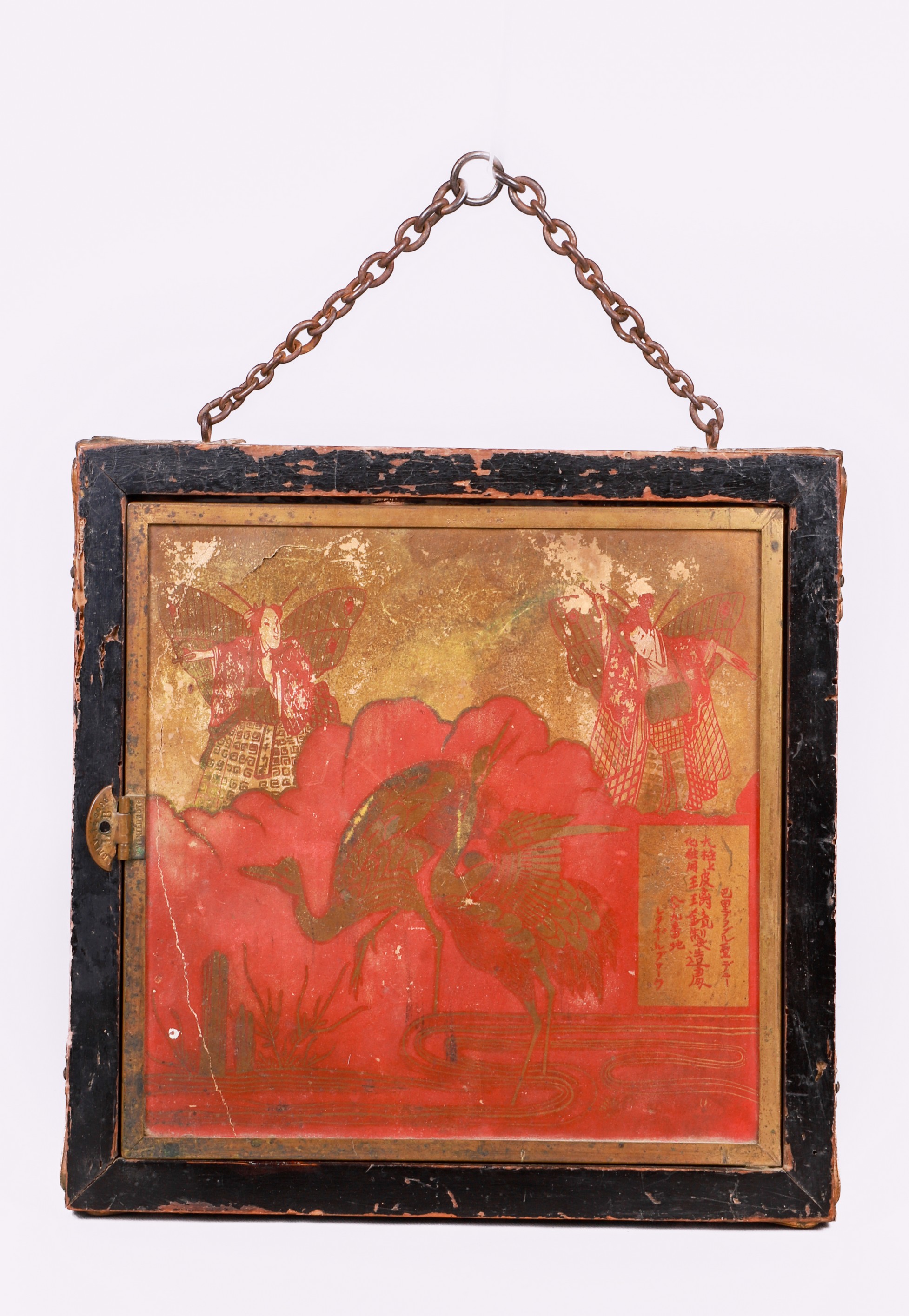 Japanese tri-fold wall mirror, in