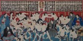 JAPANESE TRIPTYCH WOODBLOCK PR