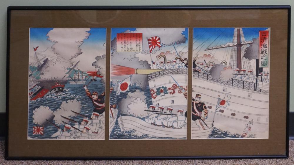 JAPANESE TRIPTYCH WOODBLOCK PRINT