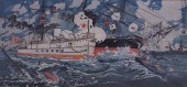 JAPANESE TRIPTYCH WOODBLOCK PR