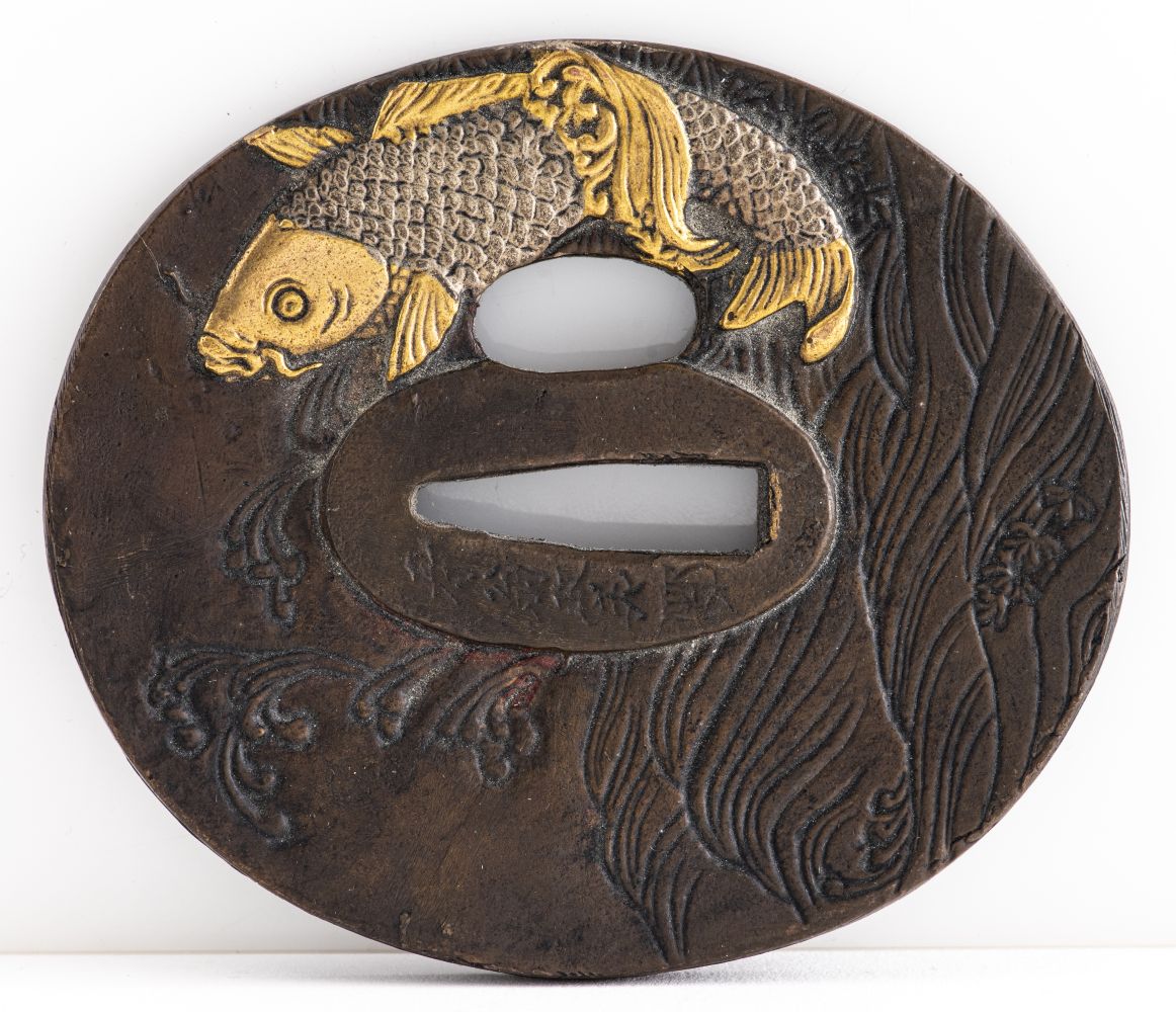 JAPANESE TSUBA W GILT KOI FISH