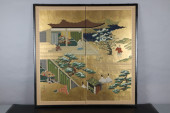 JAPANESE TWO PANEL FOLDING SCR