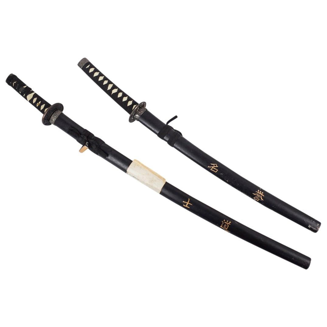JAPANESE TWO PIECE SWORD