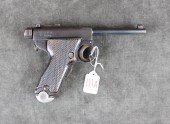 JAPANESE TYPE 14 NAMBU PISTOLJ
