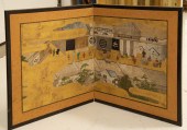 JAPANESE UKIYO-E LOW SCREEN At