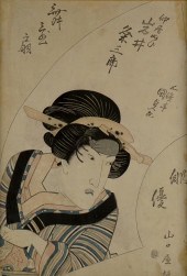 JAPANESE UKIYO-E PRINT OF A KA