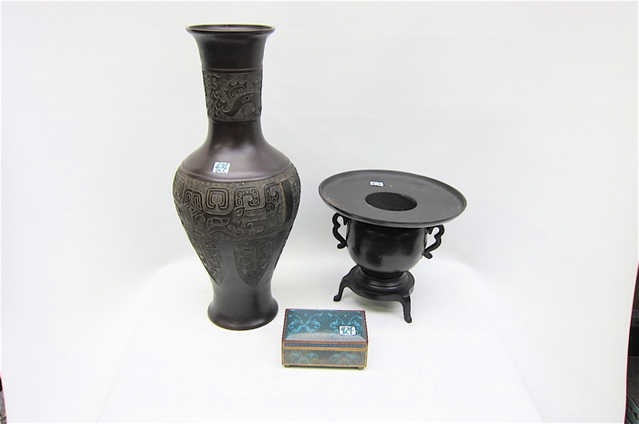 JAPANESE USABATI BRONZE VASE &