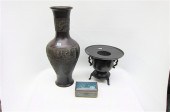 JAPANESE USABATI BRONZE VASE &