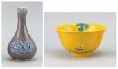 JAPANESE VASE AND BOWL 1) STUD