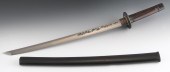Japanese Wakazashi Samurai swo
