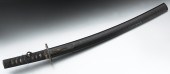 Japanese Wakazashi Samurai swo
