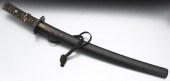 Japanese Wakazashi Samurai swo