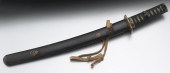 Japanese Wakazashi Samurai swo
