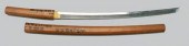Japanese wakizashi, 19th or 20