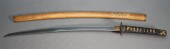 JAPANESE WAKIZASHI, BLADE LENG