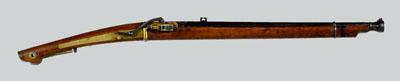 Japanese Wall musket, 27-1/2 in.
