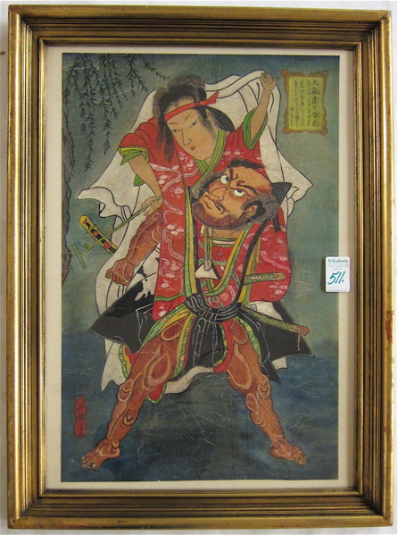 JAPANESE WATERCOLOR AND GOUACHE