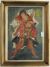 JAPANESE WATERCOLOR AND GOUACH